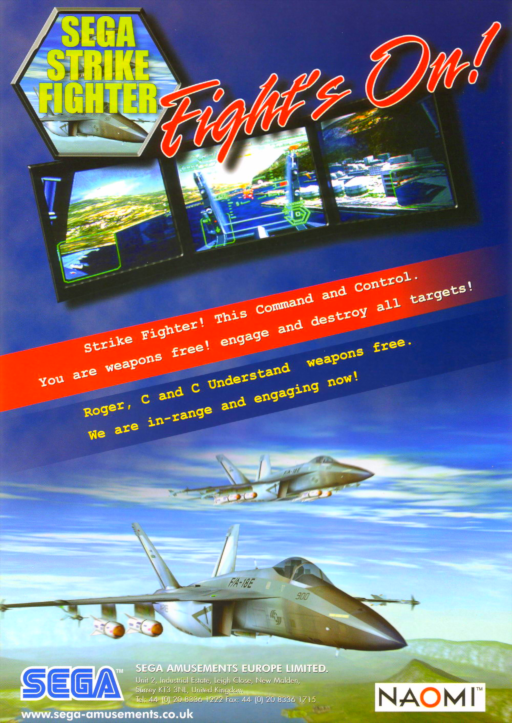Strike Fighter (World) Arcade Game Cover